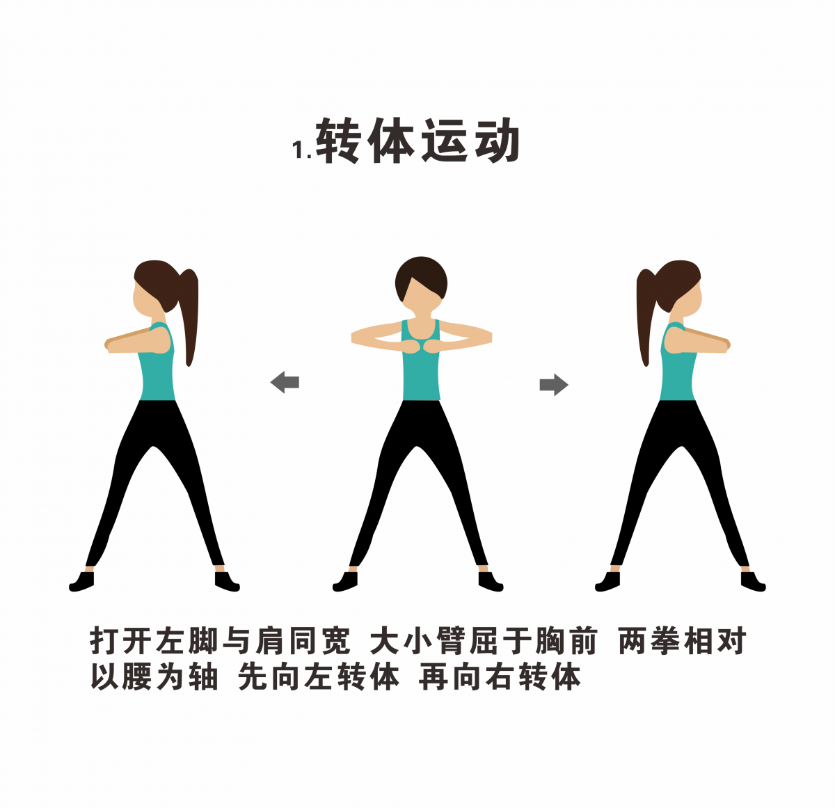 海人竹床墊給你一套隨時(shí)隨地可鍛煉的秘笈！